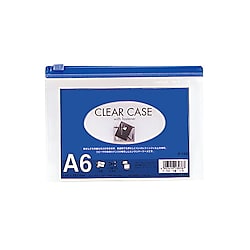 クリヤーケース(ヨコ型) A6S 藍