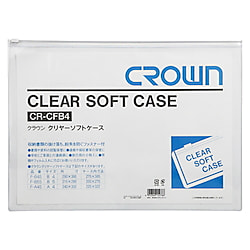 クリヤーソフトケース B4 透明