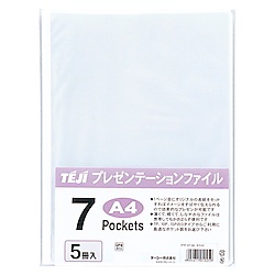 プレゼンテーションファイル7P ホワイト