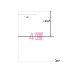 ワールドプライスラベル 4面 500シート入
