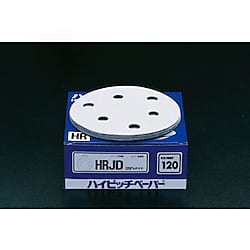 #80/125mm 穴付ディスクペーパー(マジック式/10枚)