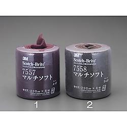 200mmx6m/#600 マルチソフト