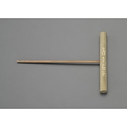 3.0mm  六角棒レンチ/T型(ノンスパーキング)