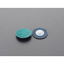 50mm クイックディスク（ステン用）