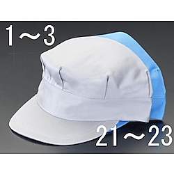 作業用キャップ