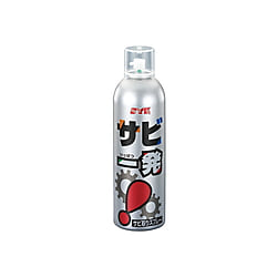 320ml 錆取り剤（ムースタイプ）