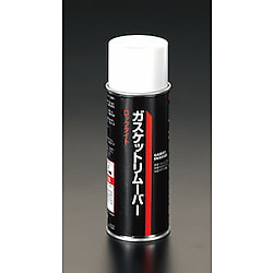 420ml ガスケットリムーバー,シール剤・ペイント・成形ガスケット等のはく離剤