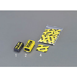 17x25x50mm 気化性防錆・防食カプセル