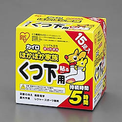 88x 66mm 使い捨てカイロ(靴下用/15個)