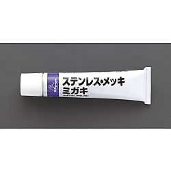 50g ステンレス・アルミクリーナー