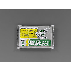 1.3kg コンクリート充填補修材