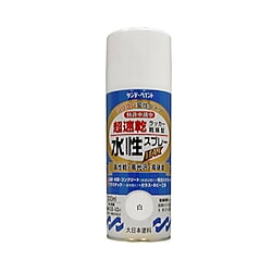 300ml 水性多用途スプレー