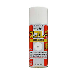 300ml ラッカースプレー（ツヤあり）