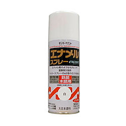 300ml エナメルスプレー（ツヤあり）