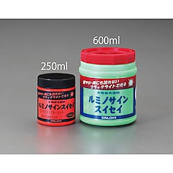 [水性]蛍光塗料（屋内外用）