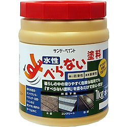 1.0kg 滑り止めコート剤
