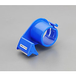 50mm用テープホルダー(カッター付)