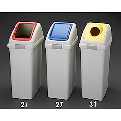 40L ダストボックス