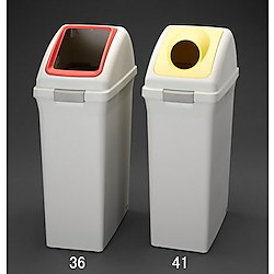 70L ダストボックス