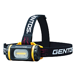 GENTOS Explosion-Proof LED Headlight, GANZ BH10