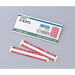 サーモラベル(R)8Eシリーズ(不可逆/8点式)　20枚入