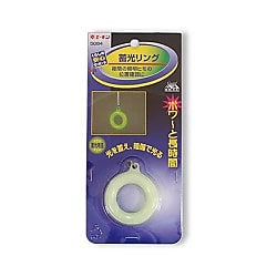 蓄光リング No.5084・No.5086・No.5087