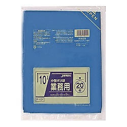 小型ポリ袋 10L 青 20枚入