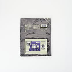 小型ポリ袋 10L 黒 20枚入
