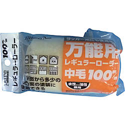 PUREレギュラーローラスペア
