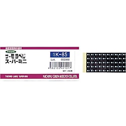 サーモラベル（R）スーパーミニ1K1点表示小型（不可逆性）