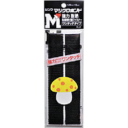 マジクロボンド 強粘着付（オスオスセット）