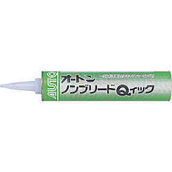 オートンノンブリードQイック