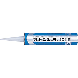 オートンシーラー101R