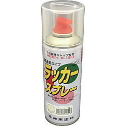 水性つやありキング
