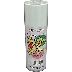 ラッカースプレー 