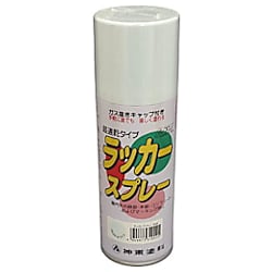 ラッカースプレー 
