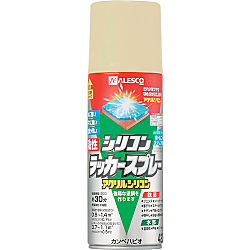 油性シリコンラッカースプレー