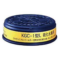 防毒マスク用吸収缶