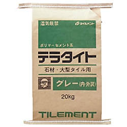 TILEMENT タイル用接着剤 テラタイト グレー 20kg