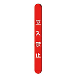 マルチバインダー本体 ～A3サイズ