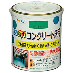 アサヒペン 水性強力コンクリート床用 1.6L ライトグリーン