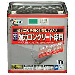 アサヒペン 水性強力コンクリート床用 10L ライトグリーン