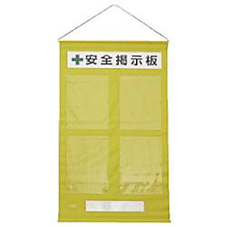 フリー掲示板 5タイプ