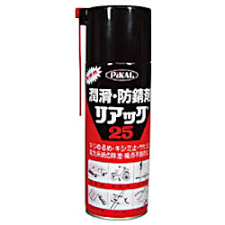 ピカール リアック25 420ml