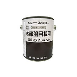 高級ステインペイント