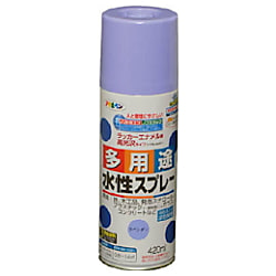 アサヒペン 水性多用途スプレー 420ML ラベンダー