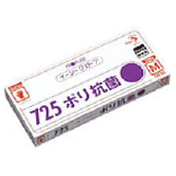 イージーグローブ725ポリ抗菌