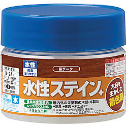 水性ステイン+ 100ML