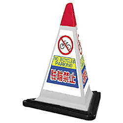 #サインピラミッド 灰色