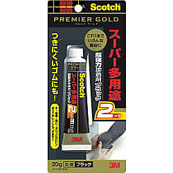スコッチ（R）超強力接着剤プレミアゴールドスーパー多用途 2